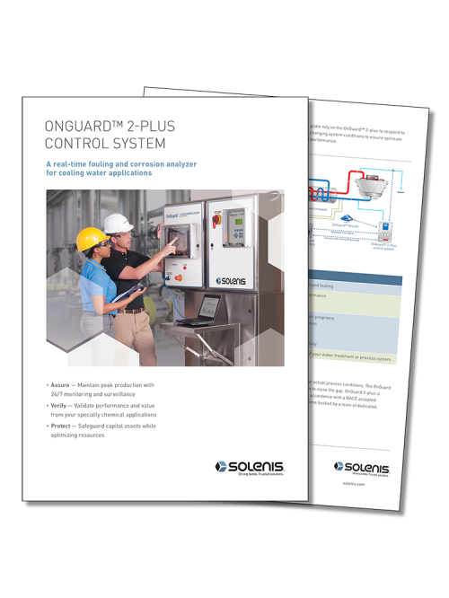 PC150085 : OnGuard 2-Plus Control System